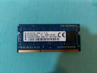 4GB Kingston DDR RAM Arbeitsspeicher Niedersachsen - Rosengarten Vorschau