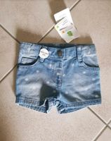 Sommer Hose #Jeans Shorts #Gr. 74 #Topomini #Neu Hessen - Lich Vorschau