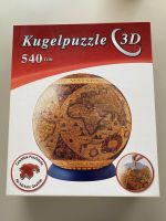 3D Puzzle Weltkugel Nordrhein-Westfalen - Ahaus Vorschau