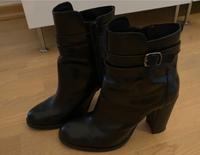 Closed Stiefeletten 40 Blockabsatz Leder TOP Niedersachsen - Burgwedel Vorschau