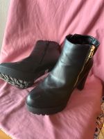 Ankle Boots von Rainbow Bayern - Altenstadt an der Waldnaab Vorschau