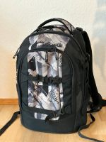 Saatch Schulrucksack Schultasche Düsseldorf - Bilk Vorschau