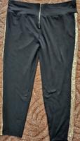Leggings gr.48  mit Goldborte Sachsen - Chemnitz Vorschau