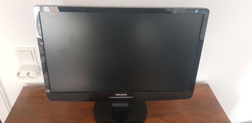 ⭐⭐⭐PHILIPS Monitor Bildschirm Gaming 59cm 24" Zoll Diagonale in Saarbrücken