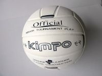 Volleyball Kimpo Official Nappaleder Gr. 5 mit Porto Baden-Württemberg - Rheinfelden (Baden) Vorschau