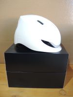 % Helm Lumos Matrix jet white % Hessen - Trebur Vorschau