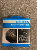 Shimano 11fach Kassette 11-28 Baden-Württemberg - Freiburg im Breisgau Vorschau