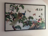 Chinesisches Wandbild mit Rahmen hinter Glas. "Hundertvogel-Bild" Niedersachsen - Oldenburg Vorschau