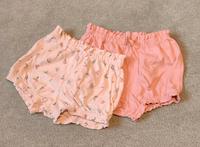 Kurze Hosen Panties rosa Gr. 86 Hessen - Linden Vorschau