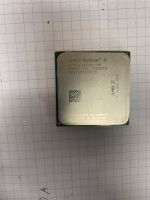 AMD ATHLON II X4 3Ghz Brandenburg - Eisenhüttenstadt Vorschau