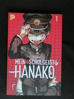 Mein Schulgeist Hanako -Manga - Band 1 Baden-Württemberg - Winnenden Vorschau