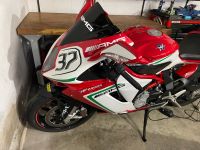 MV Agusta F3 800 RC AMG Sonderedition 350 /Neuwertig Baden-Württemberg - Besigheim Vorschau