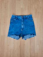 Stretch Jeans Shorts mit Fransen Bershka Gr. L eher wie Gr. S / M Hessen - Bensheim Vorschau