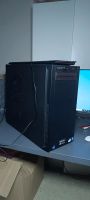 GAMING PC - I7 4790K 8x 4GHz - 32GB RAM - GTX 970 4GB - 1TB,  SSD Mitte - Wedding Vorschau