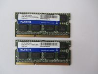 2x 2 GB ADATA SODIMM DDR3 PC3-10600S-999 Dresden - Schönfeld-Weißig Vorschau