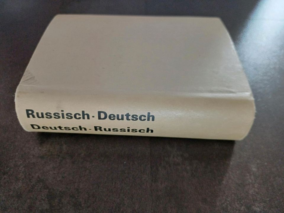 Taschenwörterbuch Russisch Deutsch Sprache Übersetzung in Nordhausen