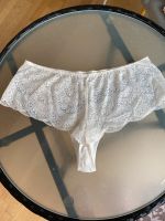 Chantelle Slip Panty Hipster Neu Gr. 42 München - Bogenhausen Vorschau