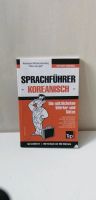 Koreanisch Sprachführer Buch Nordrhein-Westfalen - Krefeld Vorschau
