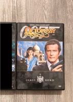 DVD James Bond 007 Octopussy aus Sammlung Bayern - Bobingen Vorschau