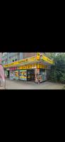 postfialle 708 / trinkhalle Nordrhein-Westfalen - Neuss Vorschau