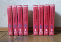 Jim Knopf VHS Kassetten Bayern - Altdorf bei Nürnberg Vorschau