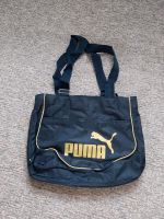 Puma Tasche Sachsen - Hermsdorf-Seyde Vorschau