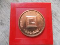 DDR Orden Medaille Oberlausitzer Textilbetriebe Qualität Sachsen - Nünchritz Vorschau