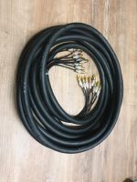 Multicore Cinch Kabel 10 Meter Hessen - Steinbach Vorschau