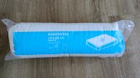 ROSENVIAL Matratzenschoner IKEA 140x200 cm Nordrhein-Westfalen - Hamm Vorschau