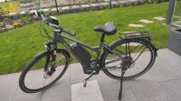Damen E-Bike, Alu Trecking 28 Zoll Nordrhein-Westfalen - Rees Vorschau