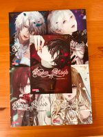 Manga: Rosen Blood 1-5 *1. Auflage* Nordrhein-Westfalen - Kamen Vorschau