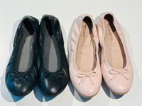 Tamaris Ballerina Größe 38 Kr. München - Unterföhring Vorschau