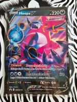 Pokemon Promo Karte Hoopa V SWSH176 XXL oversized Bayern - Kaufering Vorschau