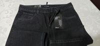 Neue Herren Jeans W33/L32 Jeanshose Jeans Baden-Württemberg - Lauchheim Vorschau