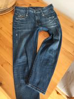 Diesel Damen Jeans 29  D Fayza Boyfriend Hessen - Lauterbach (Hessen) Vorschau