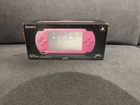 Sony Psp Play Station Portable Pink Edition Bayern - Kolbermoor Vorschau
