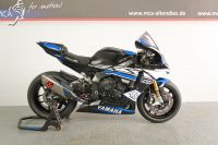 Yamaha YZF-R1 Rennmotorrad RN49 Rheinland-Pfalz - Altendiez Vorschau