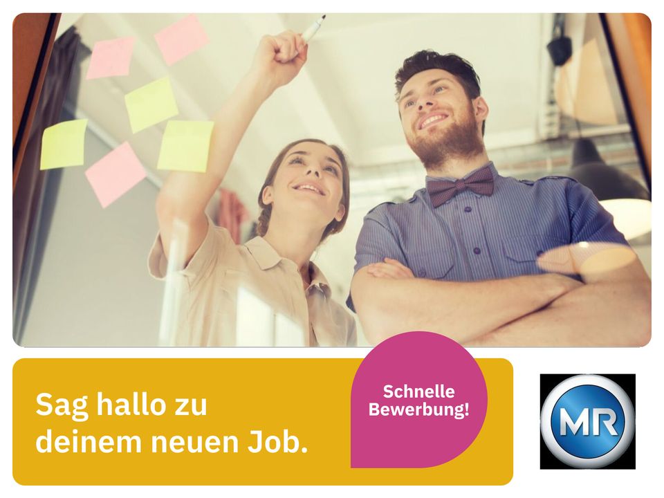 Projektleiter (m/w/d) (Maschinenfabrik Reinhausen) in Regensburg