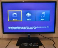 24Zoll Monitor SAMSUNG Abholung PLZ 40545 Düsseldorf - Oberkassel Vorschau