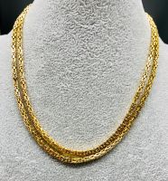 Königskette massiv 750 18k Gold Goldschmuck Goldkette Neuwertig Bayern - Fürth Vorschau
