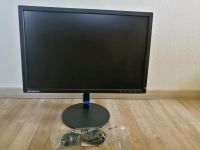 Lenovo LCD Monitor Computer Bildschirm LED Backlight Philips Dell Bayern - Stadtsteinach Vorschau