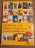 Neu! Erzähl mir vom kleinen Angsthasen: Die schönsten Kindergesch Mecklenburg-Vorpommern - Neubrandenburg Vorschau