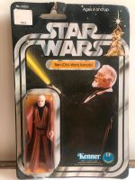 Star Wars Ben Obi Wan Kenobi 1980 Kenner38250 NRFB Nordrhein-Westfalen - Möhnesee Vorschau