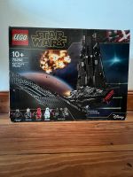 LEGO 75256 Star Wars Kylo Rens Shuttle Lübeck - St. Lorenz Nord Vorschau