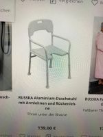 Duschstuhl Russka Rheinland-Pfalz - Hagenbach Vorschau