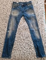 Diesel Jeans-Hose, IAKOP; W30/L34; guter Zustand Baden-Württemberg - Ravensburg Vorschau