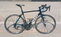 Giant TCR 105 Gr. ML AluCarbon Rennrad Brandenburg - Cottbus Vorschau