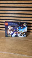 Lego Disney - 76831 Duell mit Zurg - Buzz Lightyear Minifigur Sachsen - Taucha Vorschau