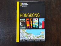Hongkong Reiseführer mit City-Atlas Stadtplan NEU Rheinland-Pfalz - Lirstal Vorschau