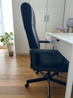 NEUw. IKEA MILLBERGET Drehstuhl Murum Stuhl Schreibtisch schwarz Nordrhein-Westfalen - Gummersbach Vorschau
